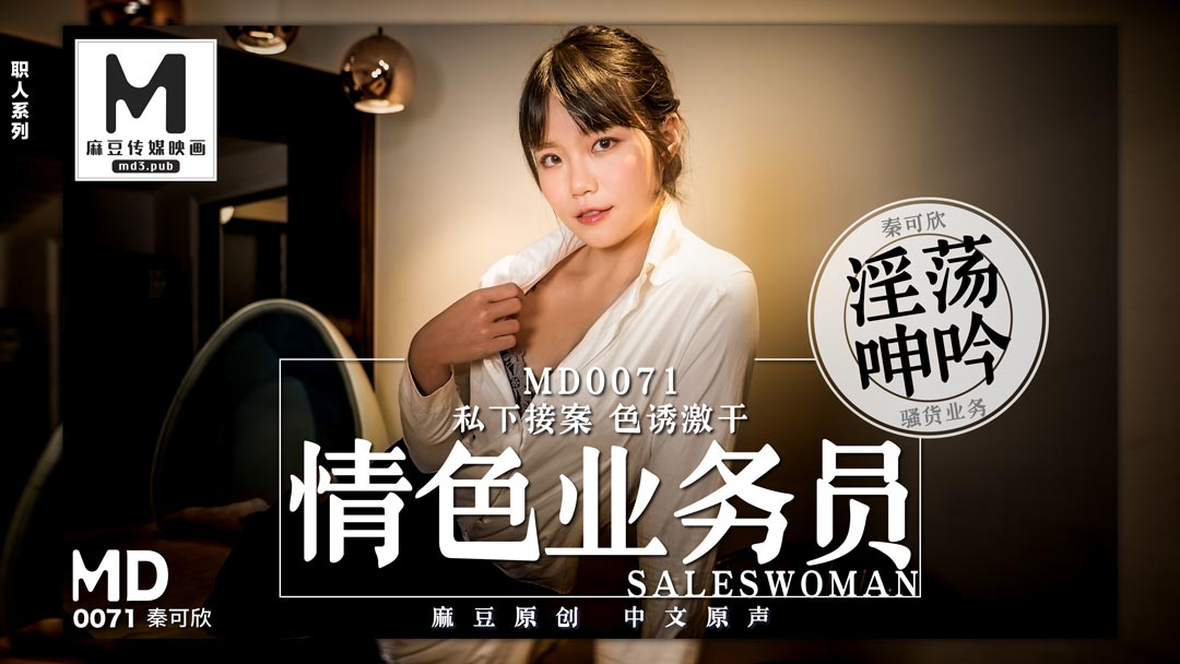 99免费视频在线观看_一区二区三区无码 _国产乱人直播在线观看_精品明星系列无码专区